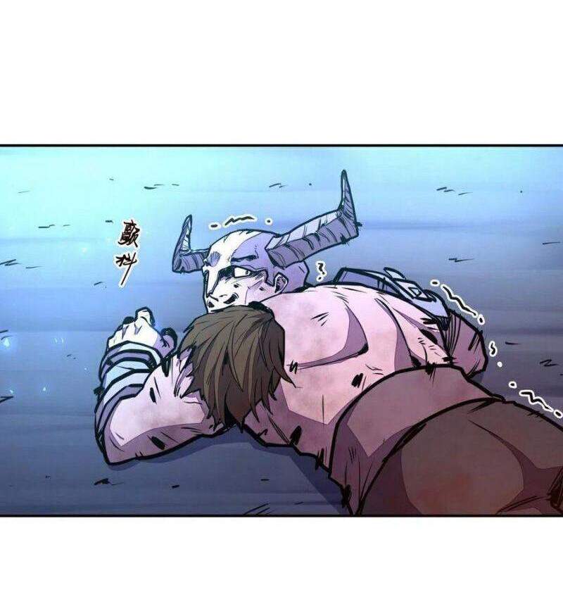 Sinh Tử Quyết Chapter 147 - 18