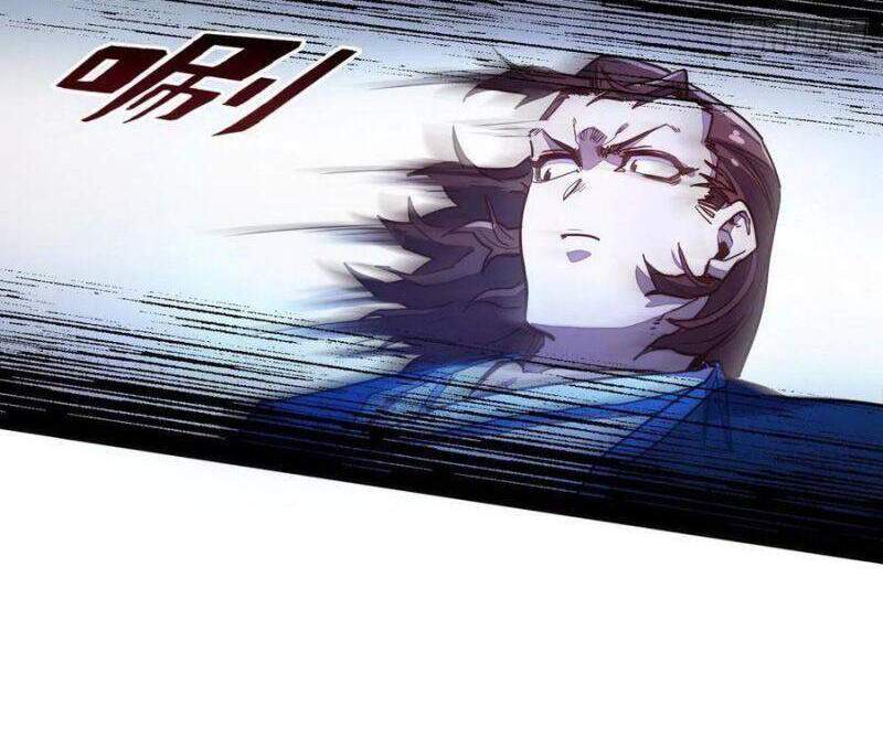 Sinh Tử Quyết Chapter 148 - 4