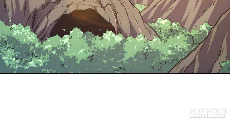 Sinh Tử Quyết Chapter 150 - 2