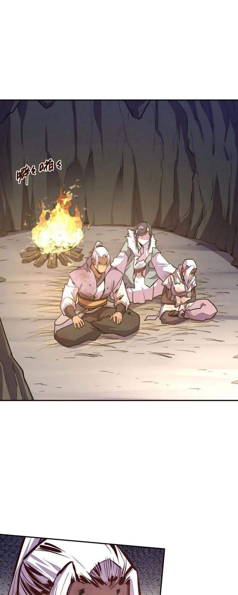 Sinh Tử Quyết Chapter 150 - 3