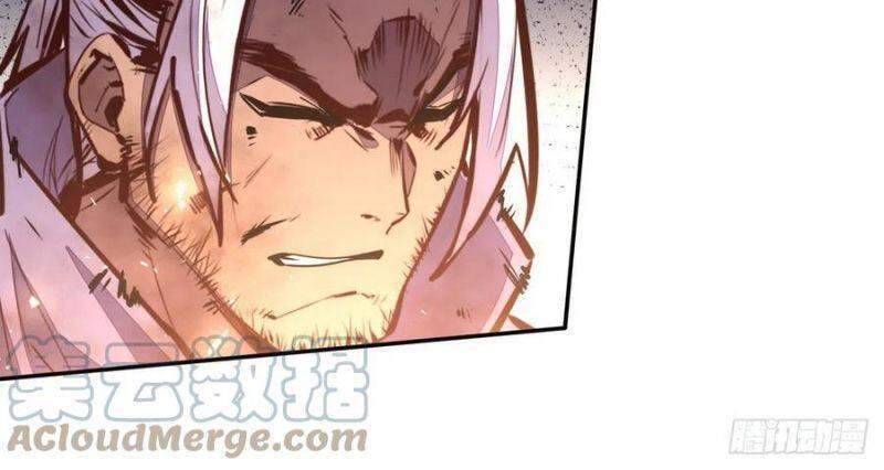 Sinh Tử Quyết Chapter 150 - 4