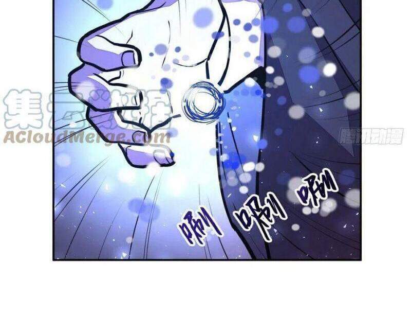 Sinh Tử Quyết Chapter 151 - 18