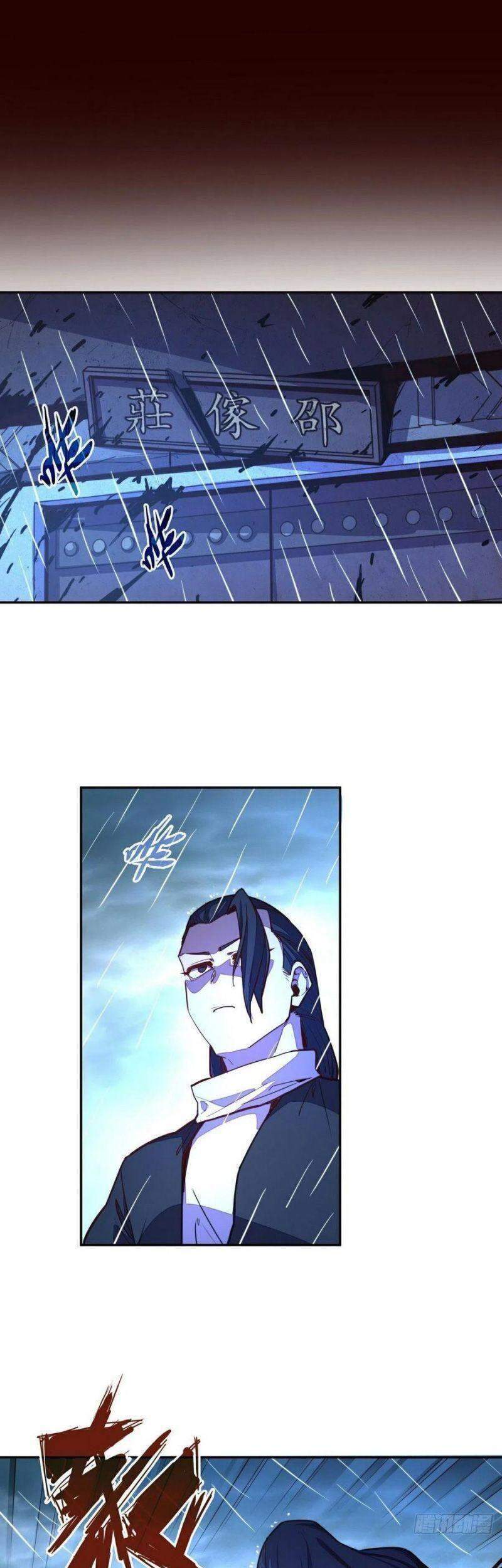 Sinh Tử Quyết Chapter 151 - 3