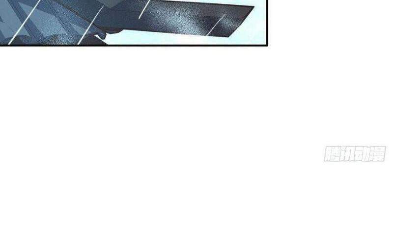 Sinh Tử Quyết Chapter 151 - 10