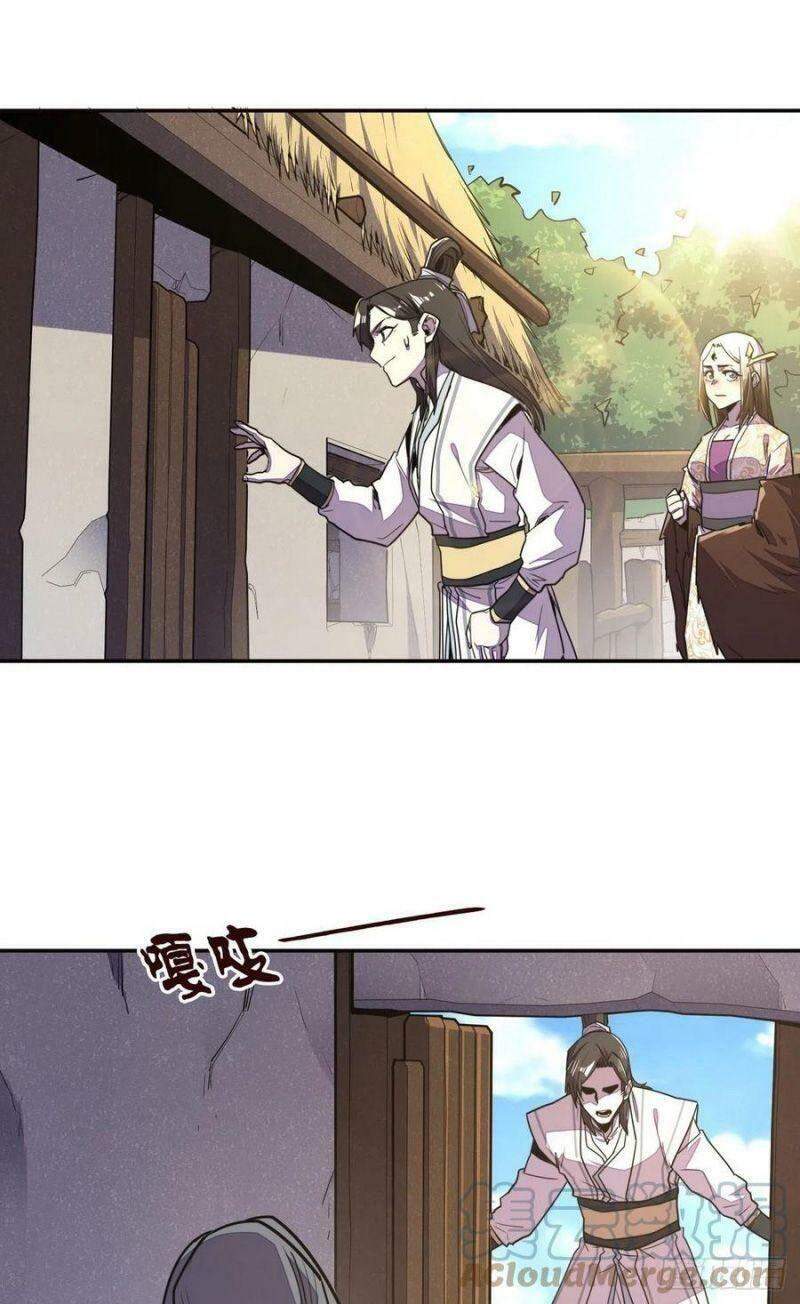 Sinh Tử Quyết Chapter 152 - 21