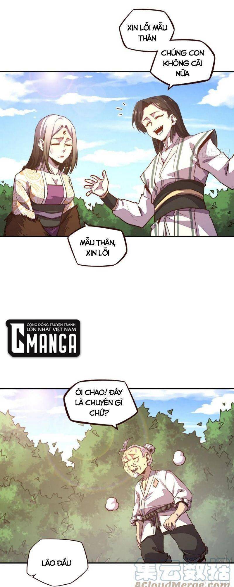 Sinh Tử Quyết Chapter 160 - 17