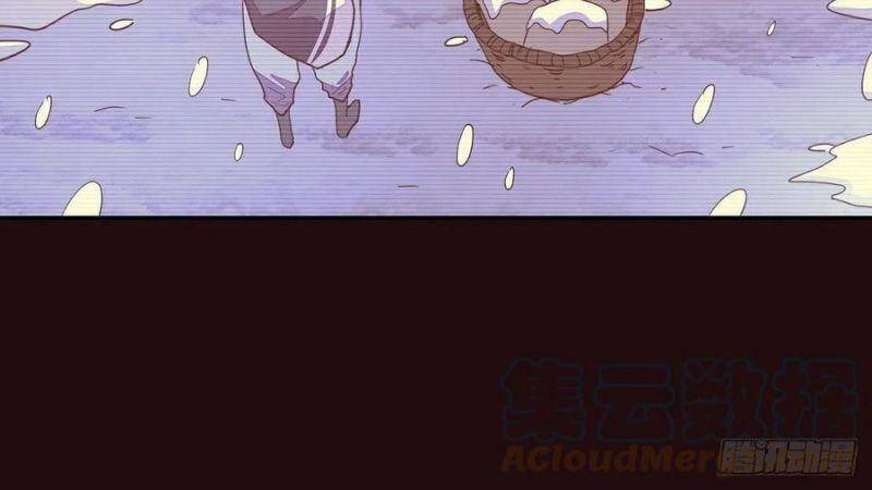 Sinh Tử Quyết Chapter 160 - 4