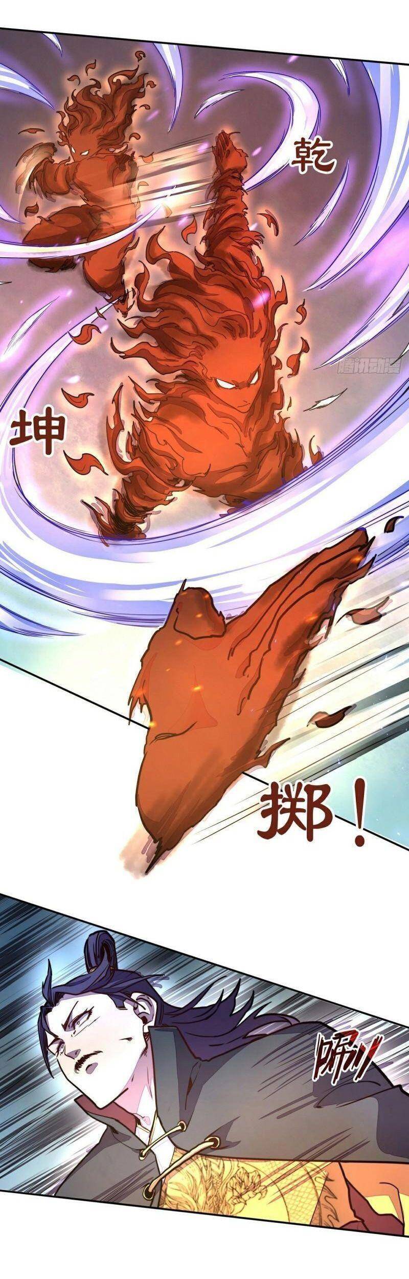 Sinh Tử Quyết Chapter 161 - 28