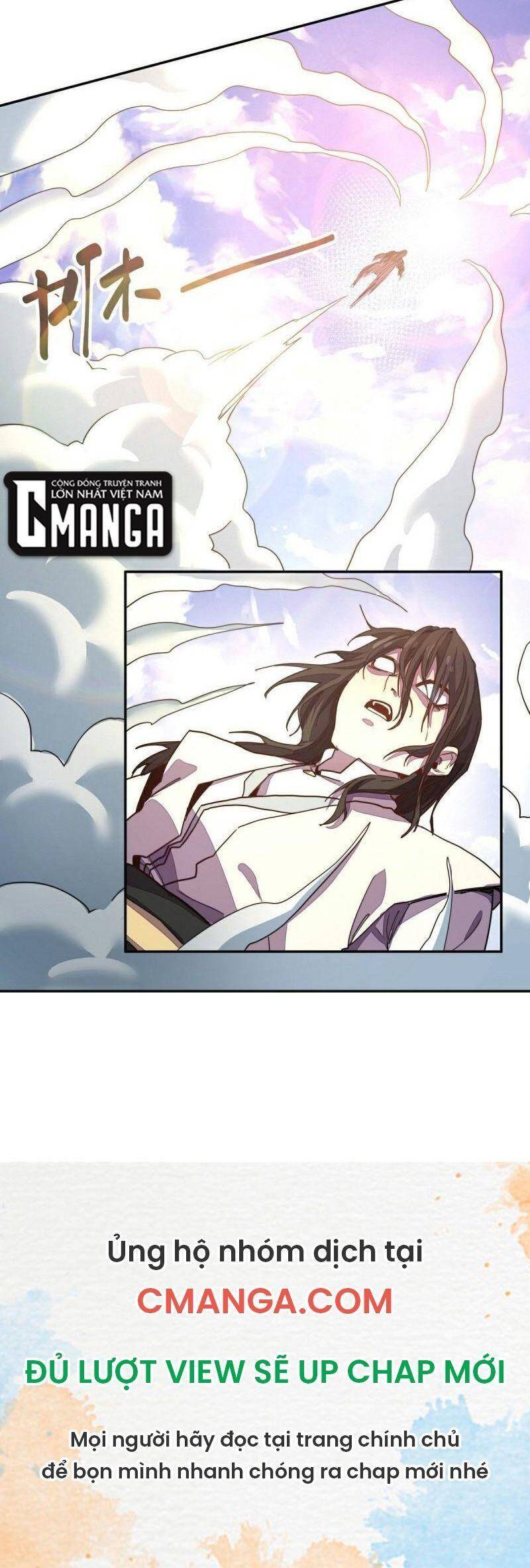 Sinh Tử Quyết Chapter 161 - 34