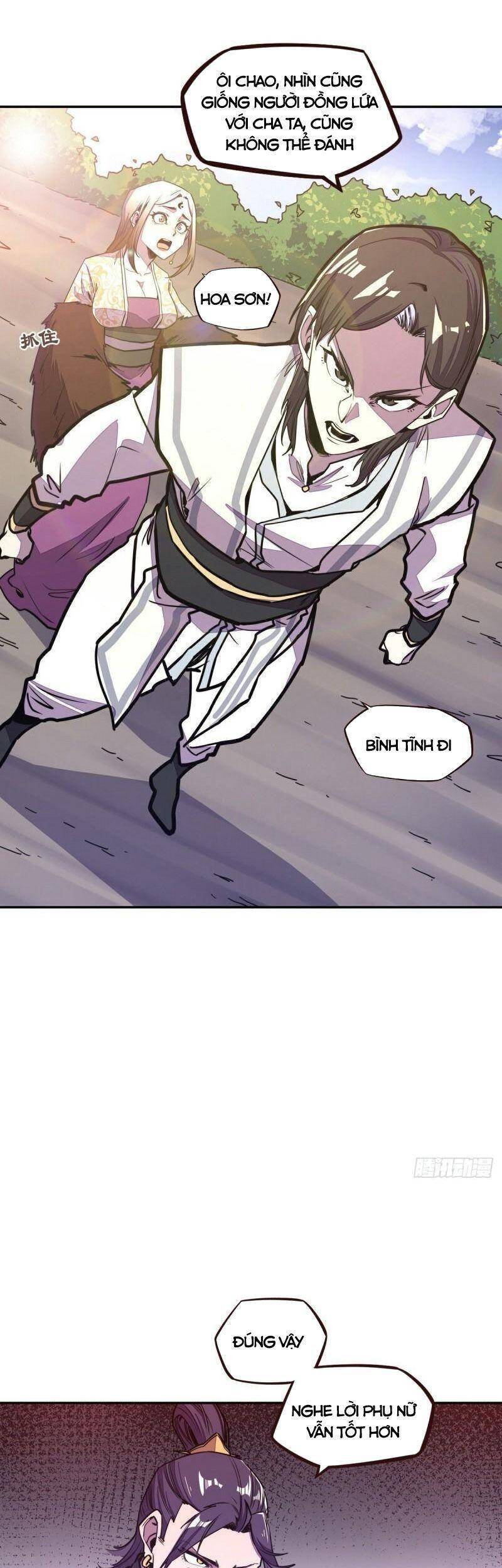 Sinh Tử Quyết Chapter 161 - 6