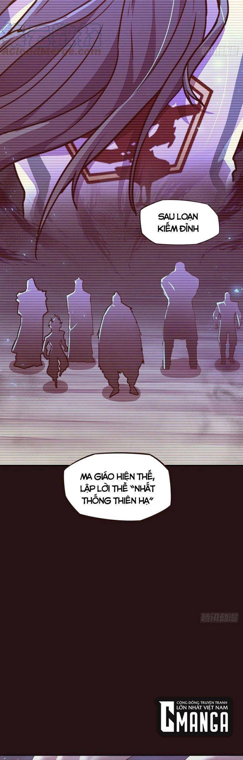 Sinh Tử Quyết Chapter 162 - 12