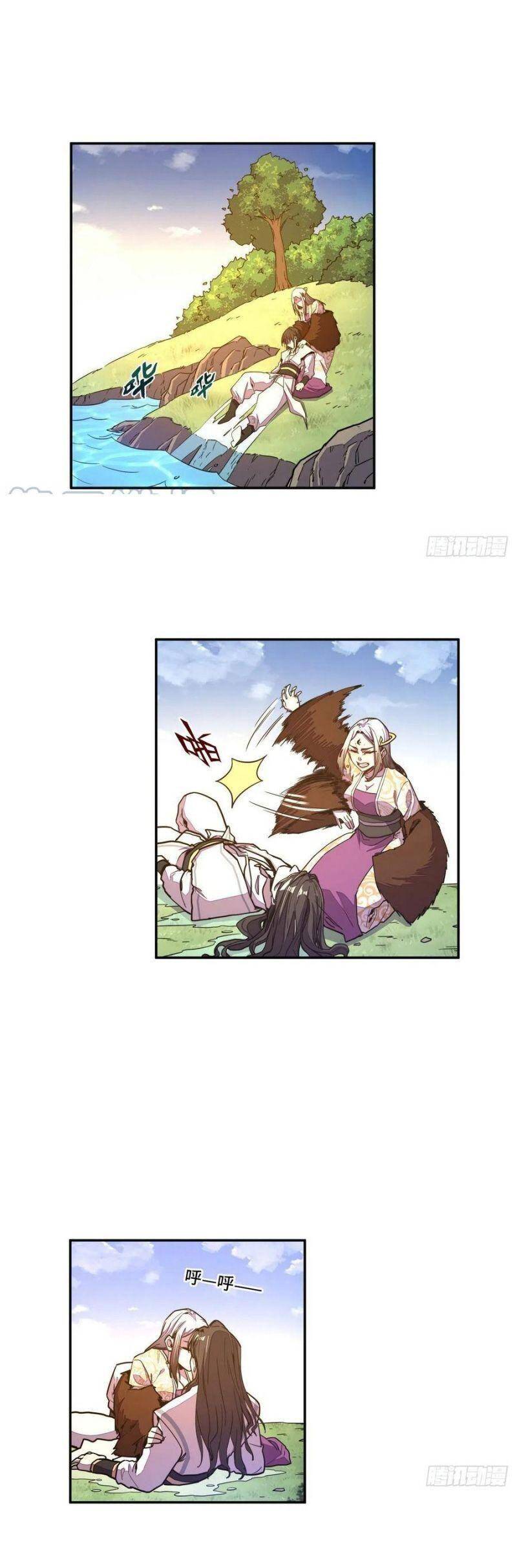 Sinh Tử Quyết Chapter 162 - 3