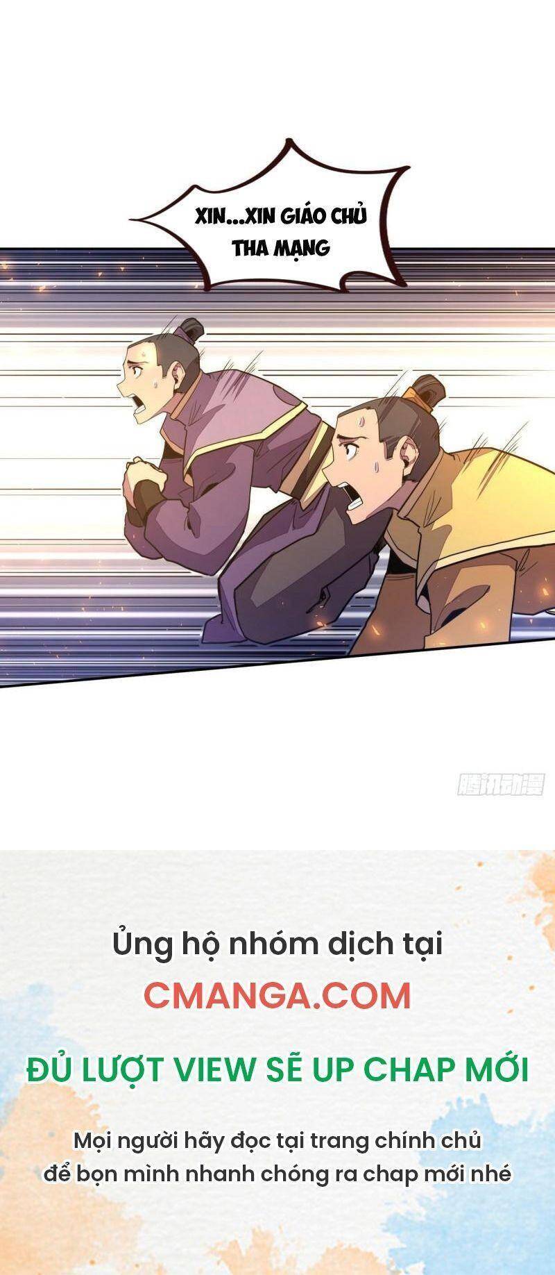 Sinh Tử Quyết Chapter 164 - 15