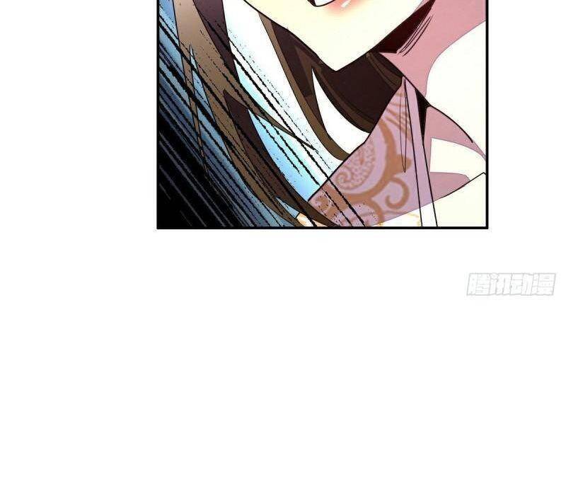 Sinh Tử Quyết Chapter 164 - 17