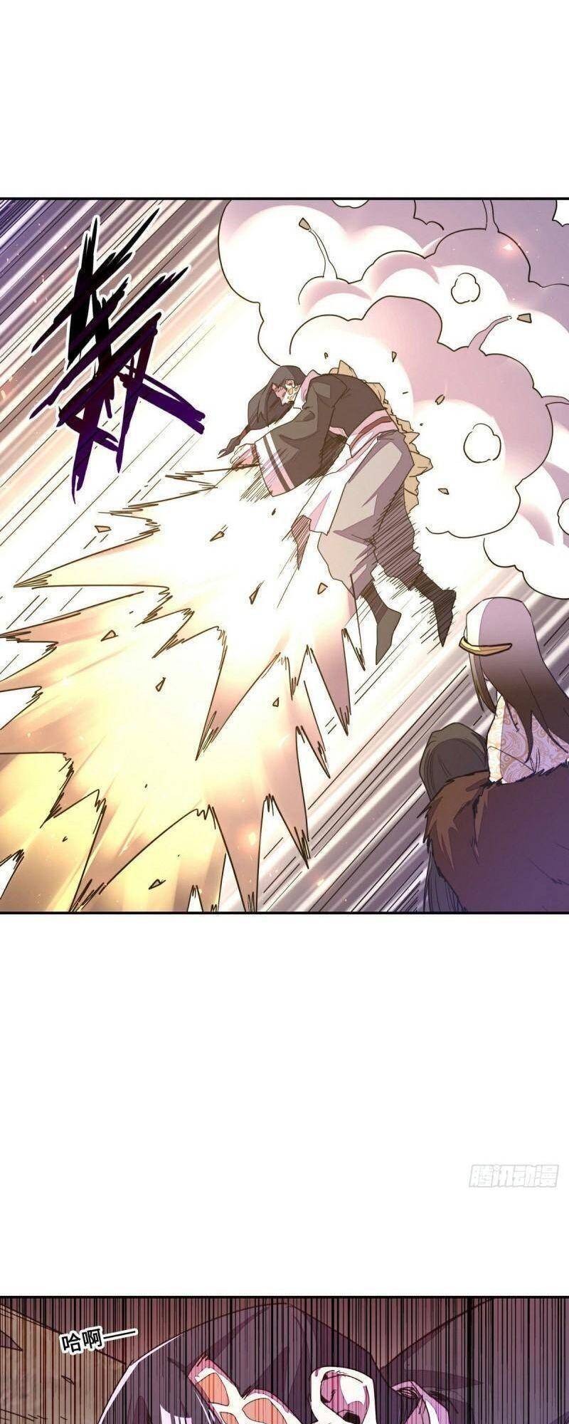 Sinh Tử Quyết Chapter 164 - 6