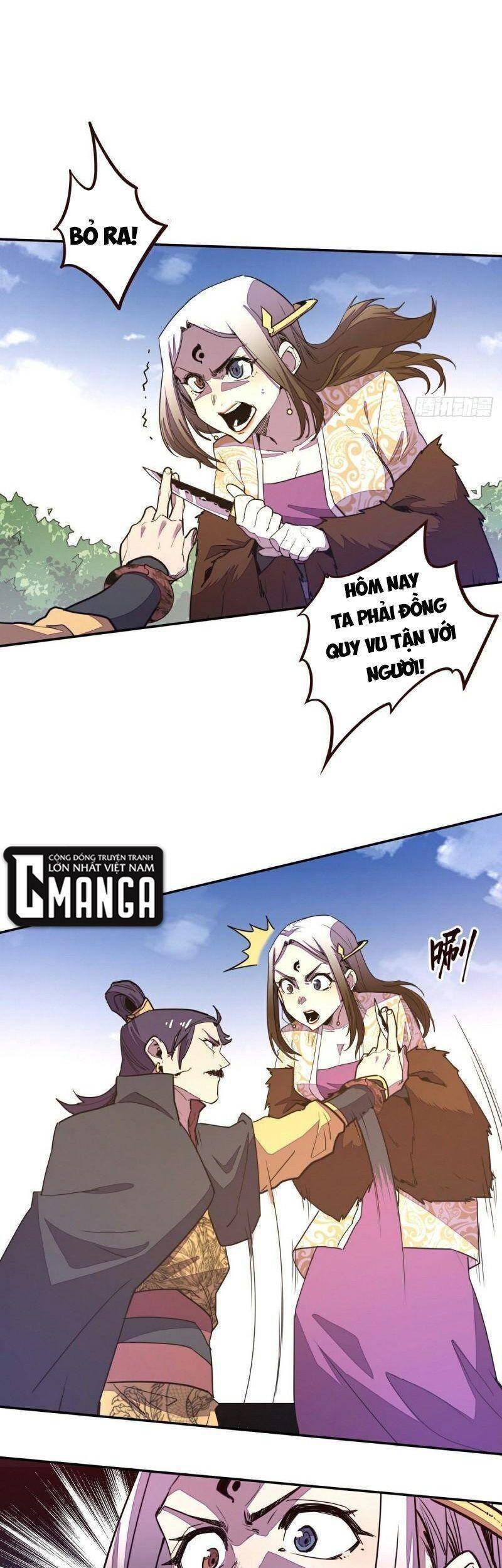 Sinh Tử Quyết Chapter 165 - 13