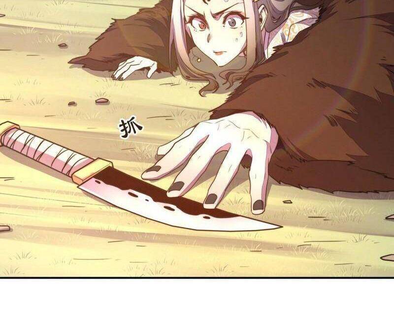 Sinh Tử Quyết Chapter 165 - 18