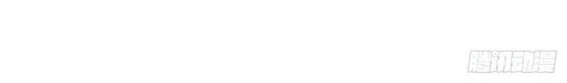 Sinh Tử Quyết Chapter 165 - 31