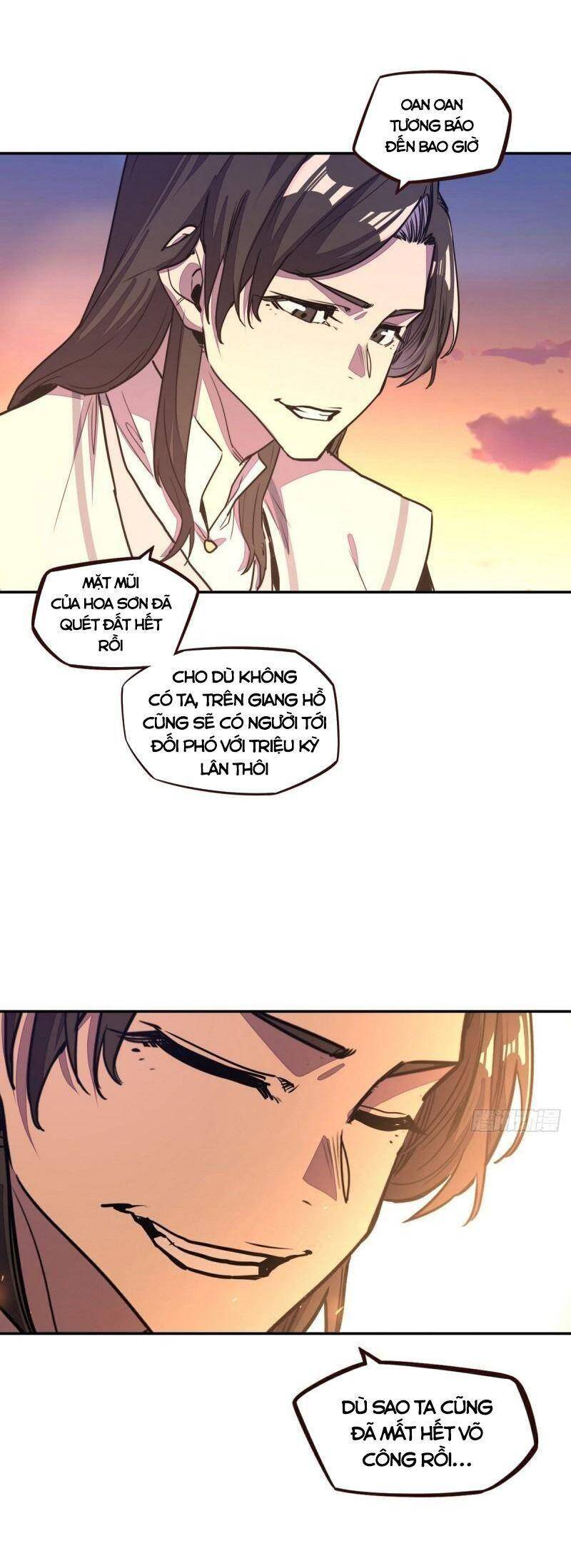 Sinh Tử Quyết Chapter 166 - 12
