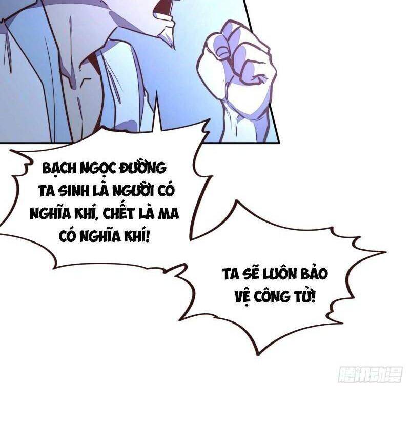 Sinh Tử Quyết Chapter 167 - 6