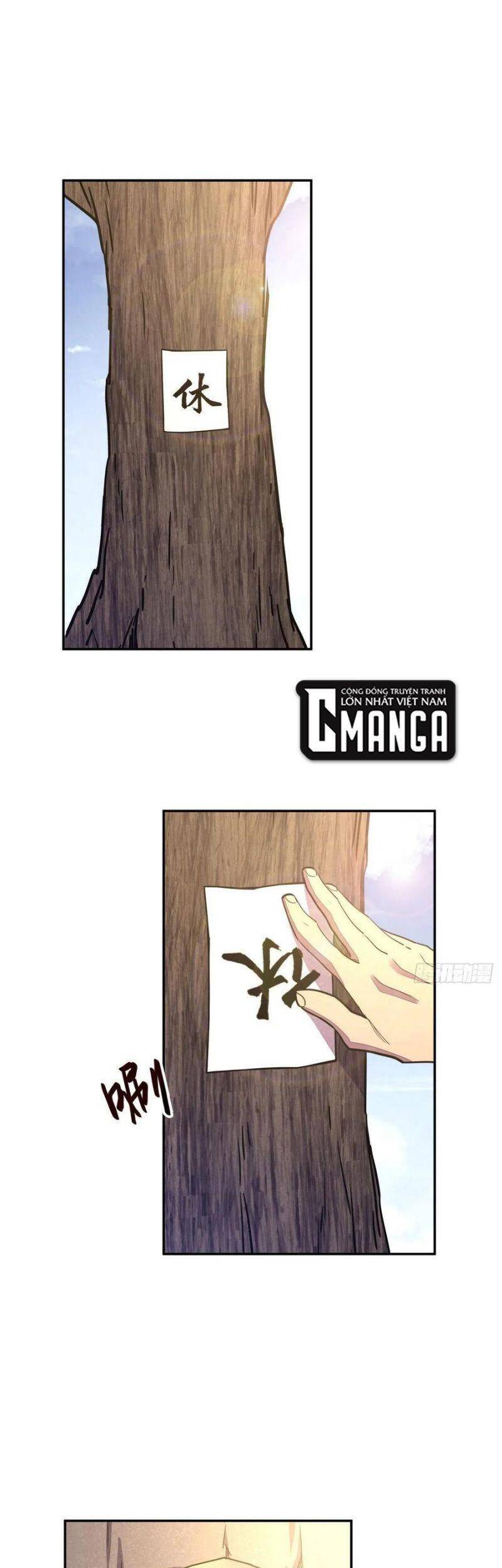 Sinh Tử Quyết Chapter 168 - 1