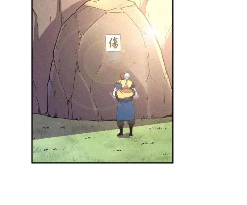 Sinh Tử Quyết Chapter 168 - 2