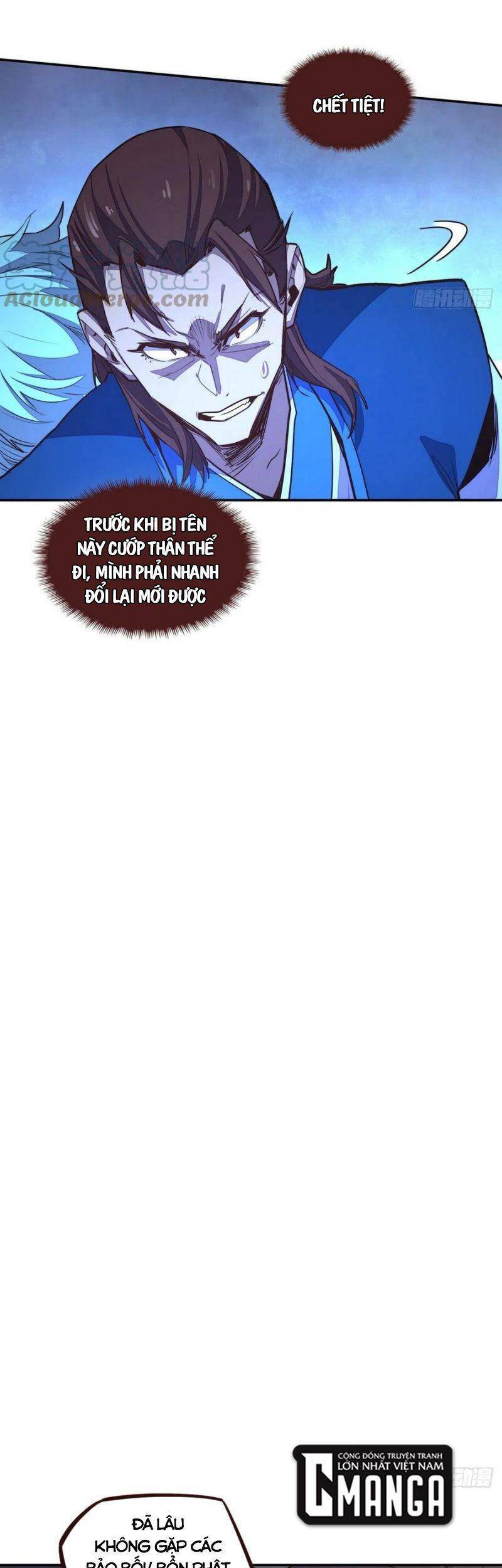 Sinh Tử Quyết Chapter 168 - 17