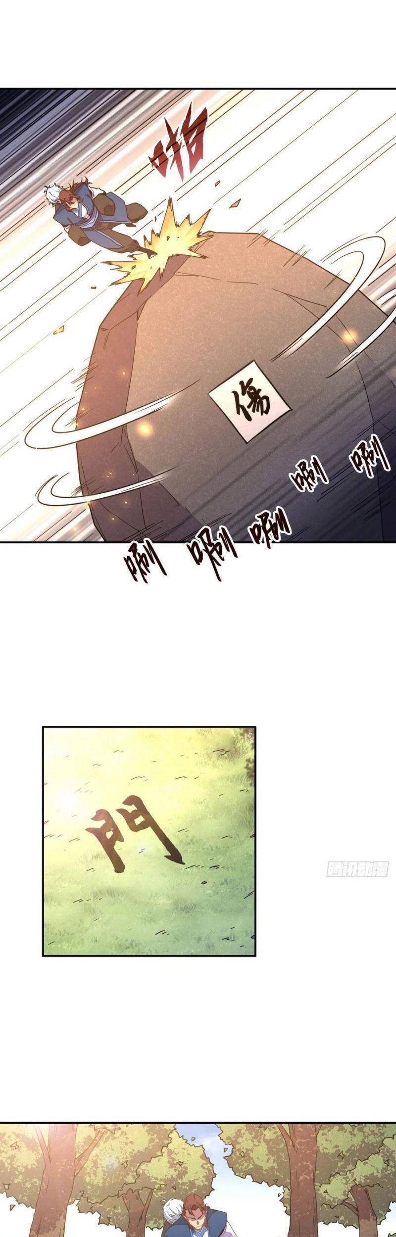 Sinh Tử Quyết Chapter 168 - 3