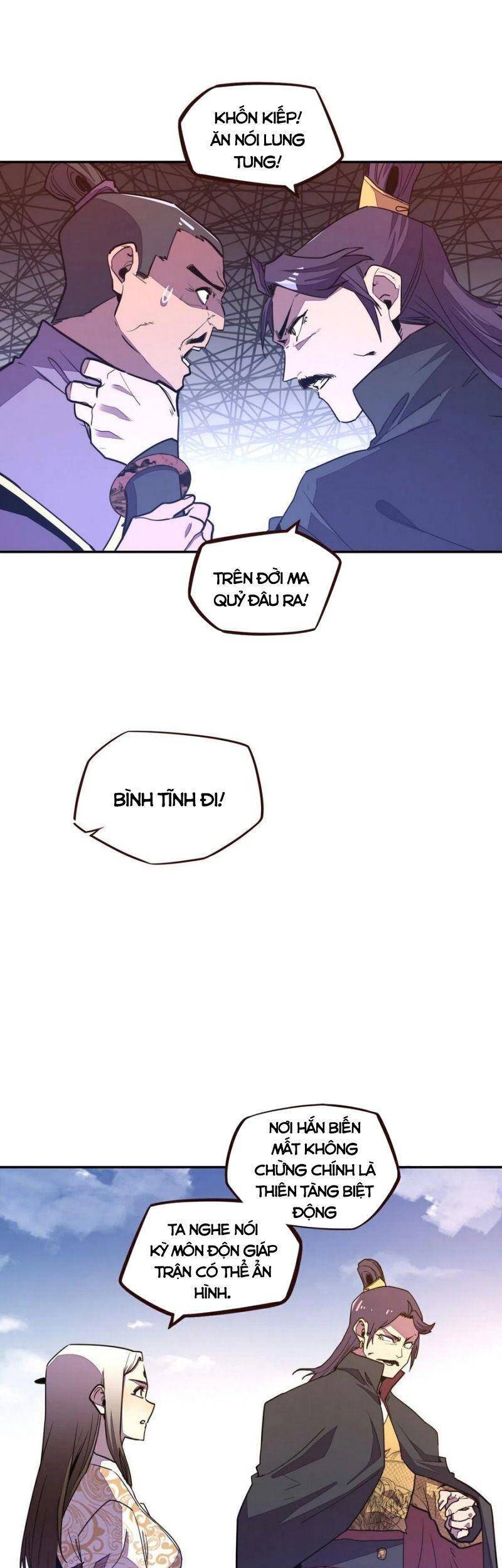 Sinh Tử Quyết Chapter 168 - 31