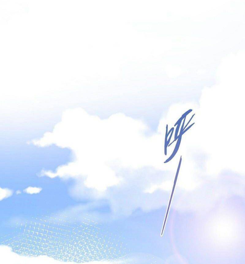 Sinh Tử Quyết Chapter 169 - 20