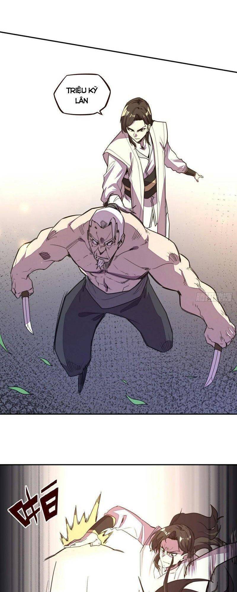 Sinh Tử Quyết Chapter 173 - 11