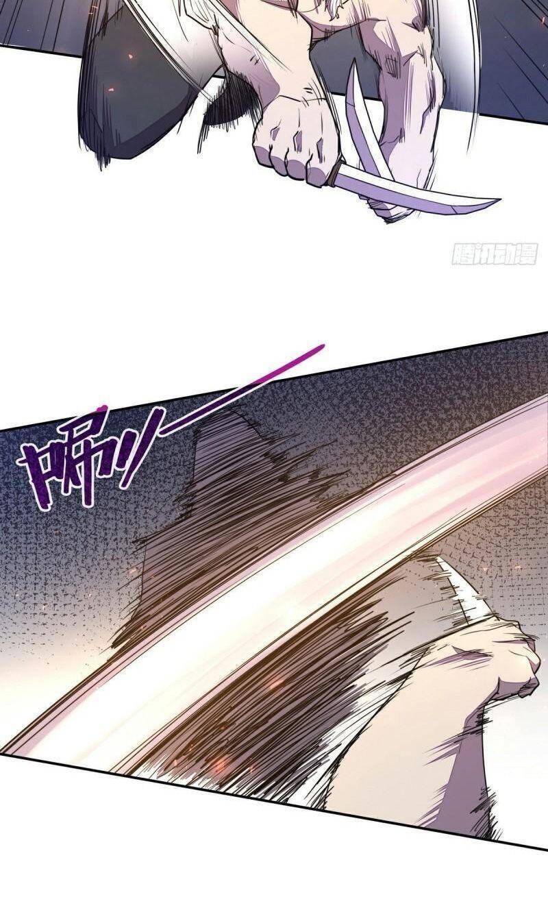 Sinh Tử Quyết Chapter 173 - 10