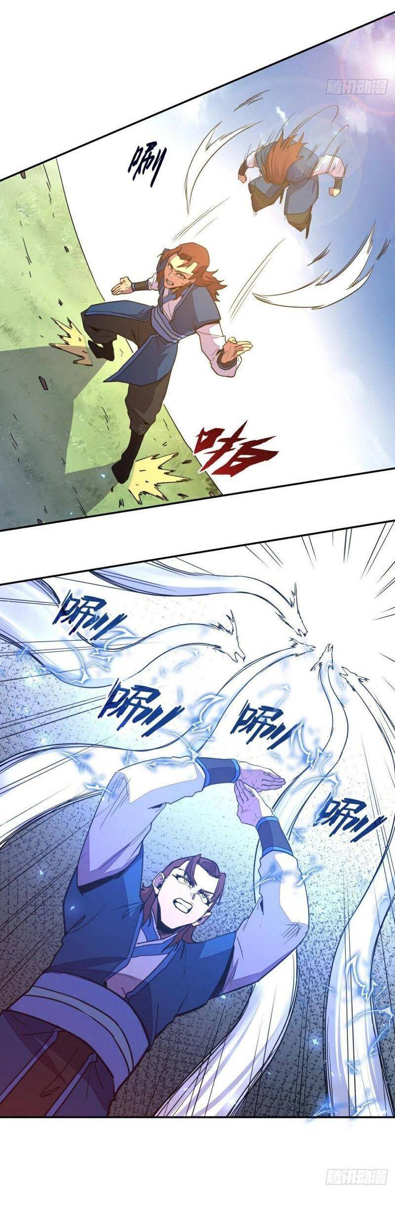 Sinh Tử Quyết Chapter 175 - 11