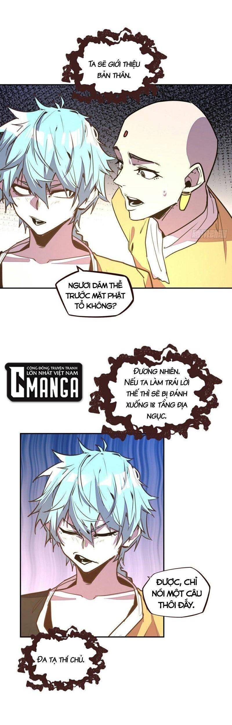 Sinh Tử Quyết Chapter 176 - 16