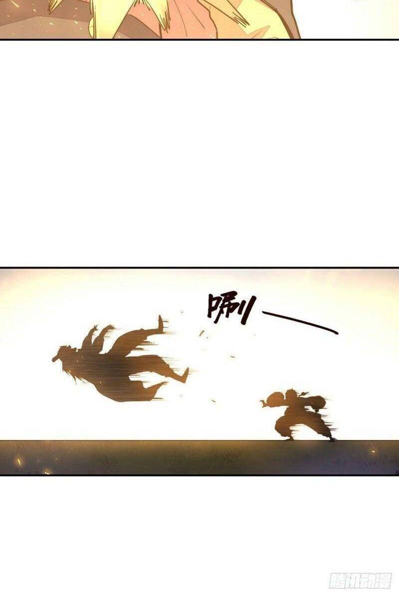 Sinh Tử Quyết Chapter 176 - 4