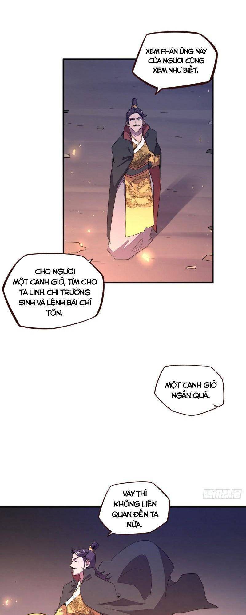 Sinh Tử Quyết Chapter 177 - 17