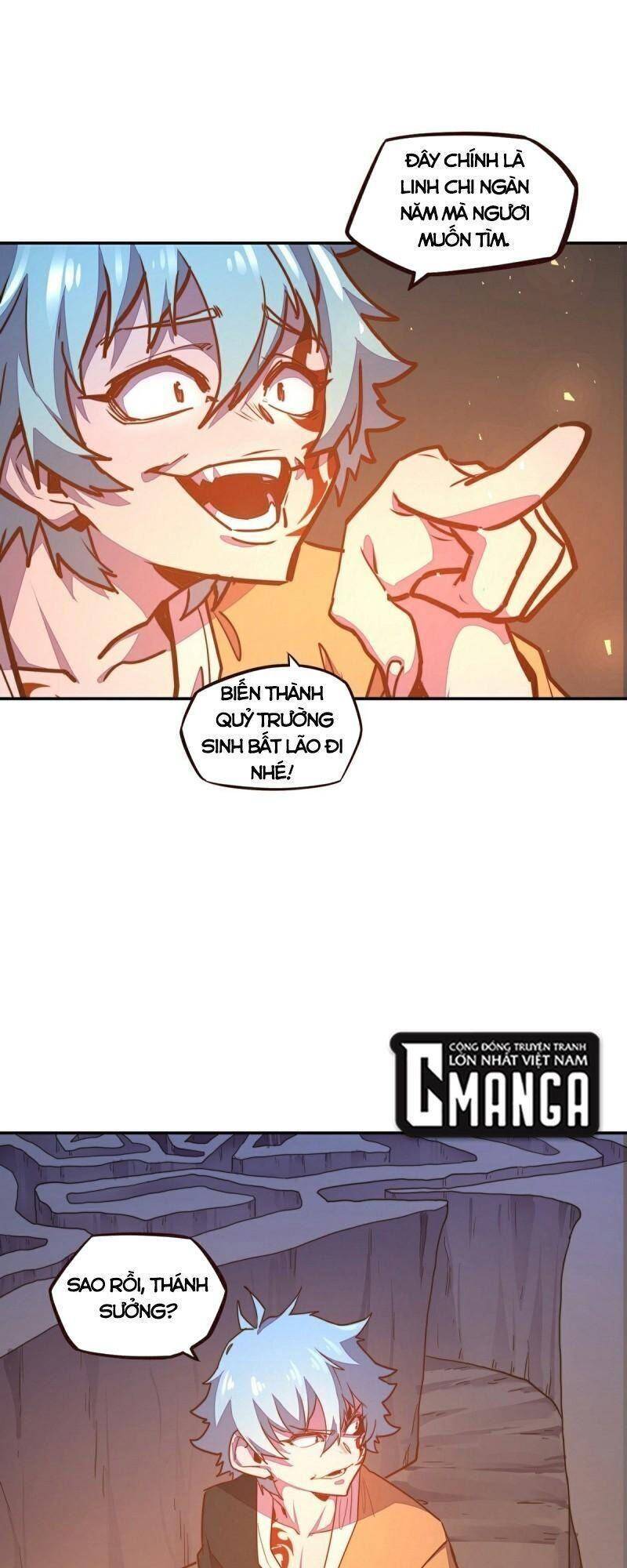 Sinh Tử Quyết Chapter 178 - 1