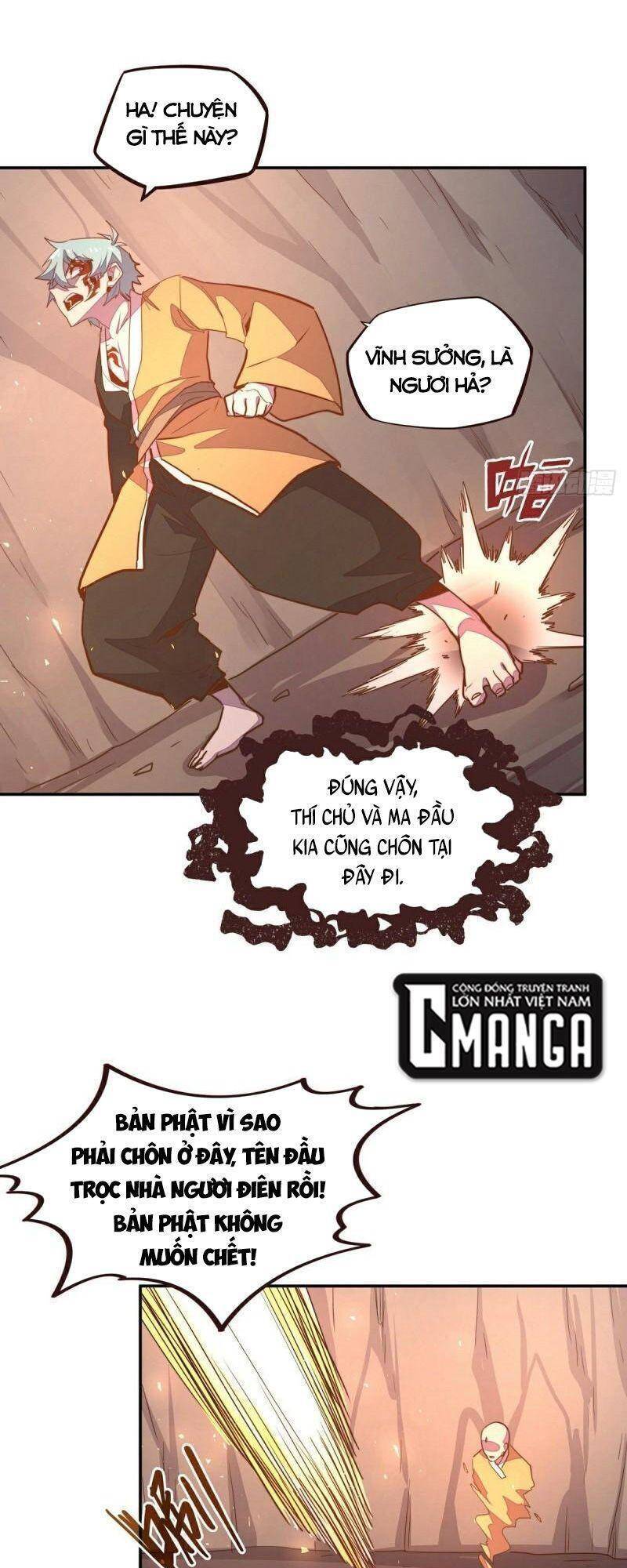 Sinh Tử Quyết Chapter 178 - 17