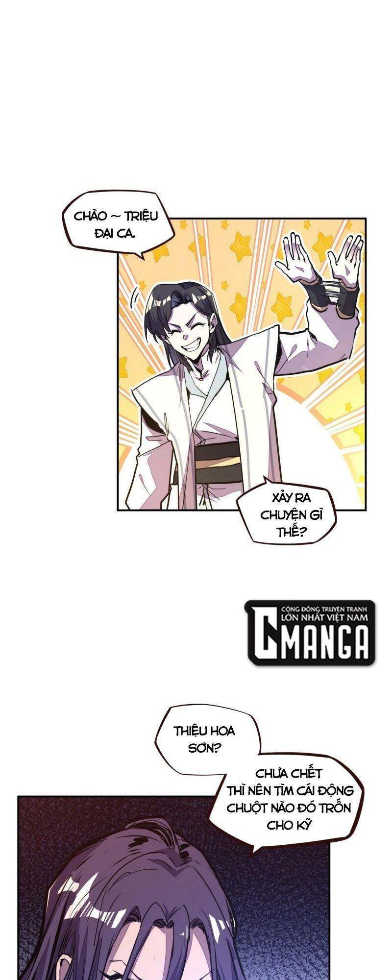 Sinh Tử Quyết Chapter 178 - 27