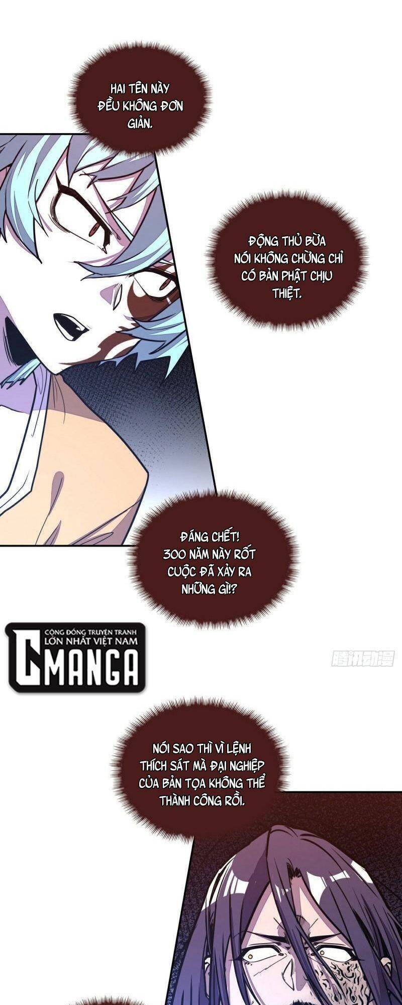 Sinh Tử Quyết Chapter 181 - 25
