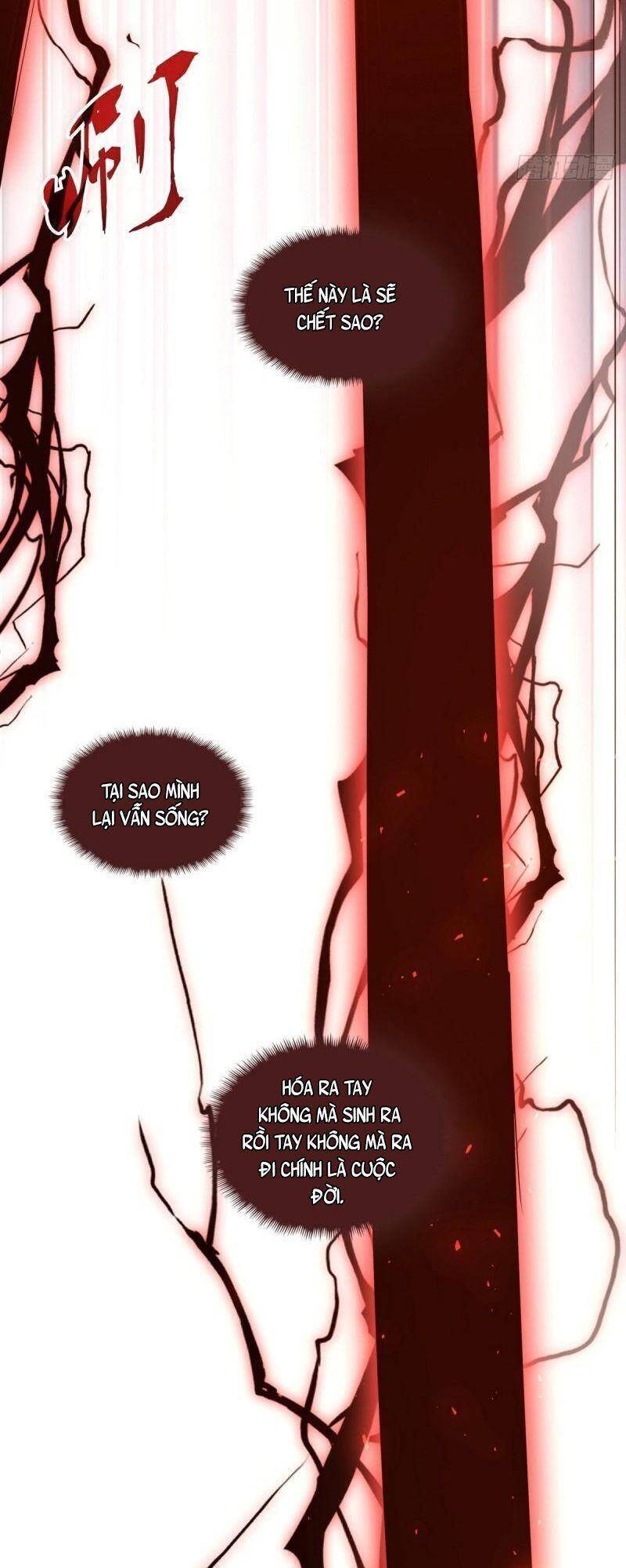 Sinh Tử Quyết Chapter 182 - 3