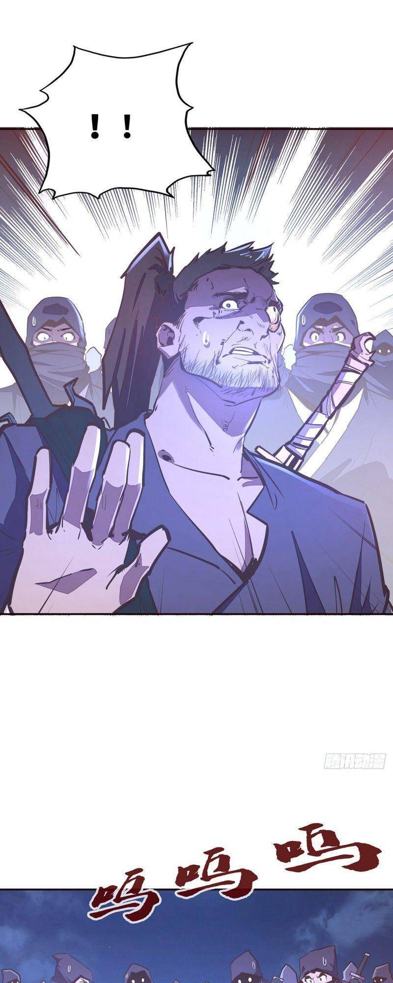 Sinh Tử Quyết Chapter 94 - 30