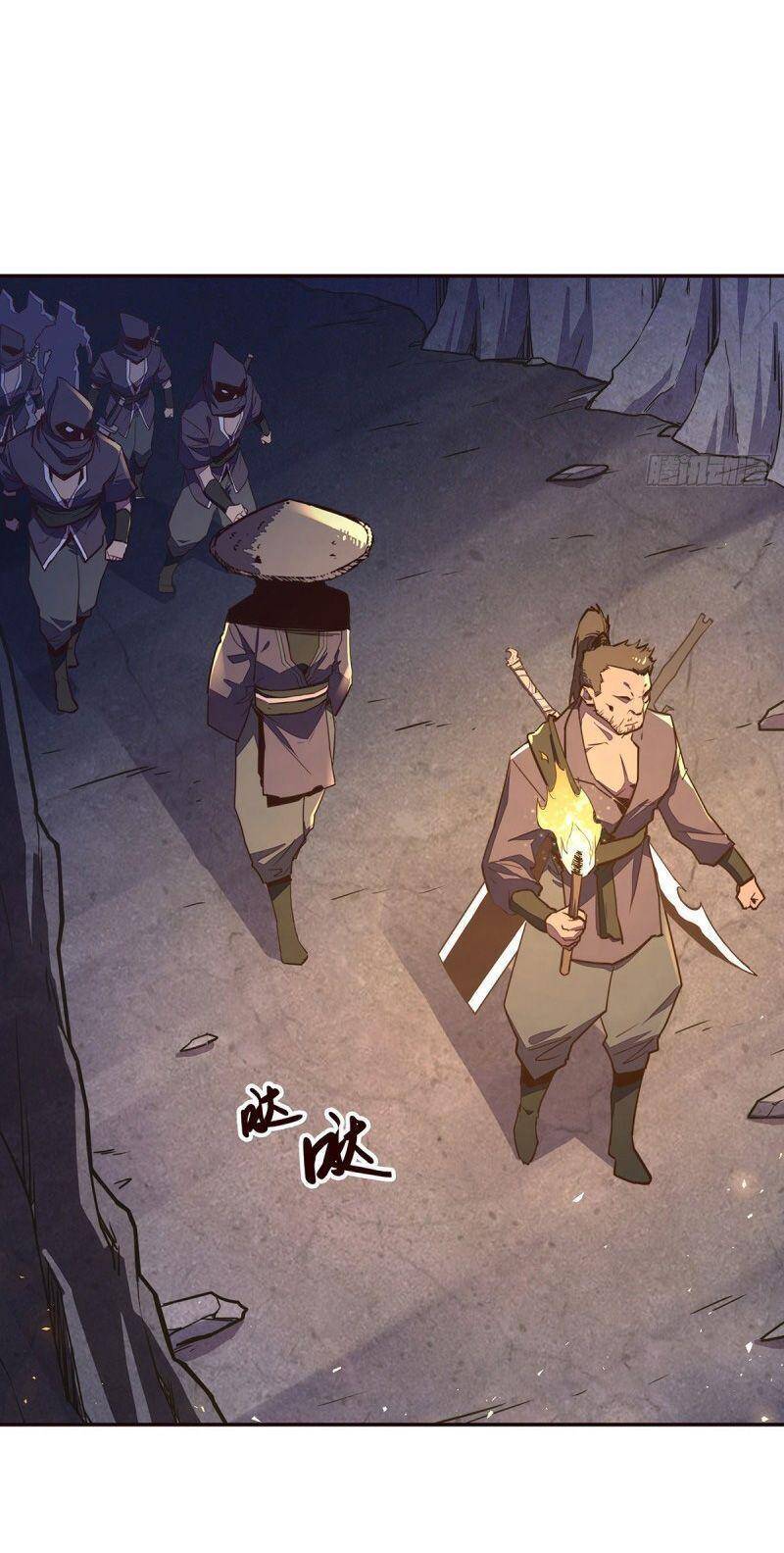 Sinh Tử Quyết Chapter 95 - 12