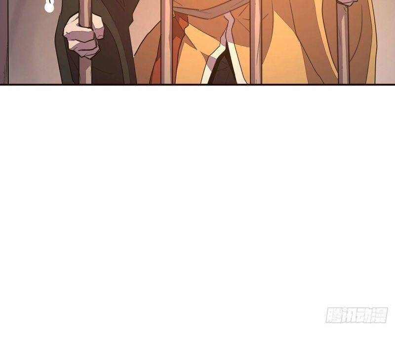 Sinh Tử Quyết Chapter 97 - 18