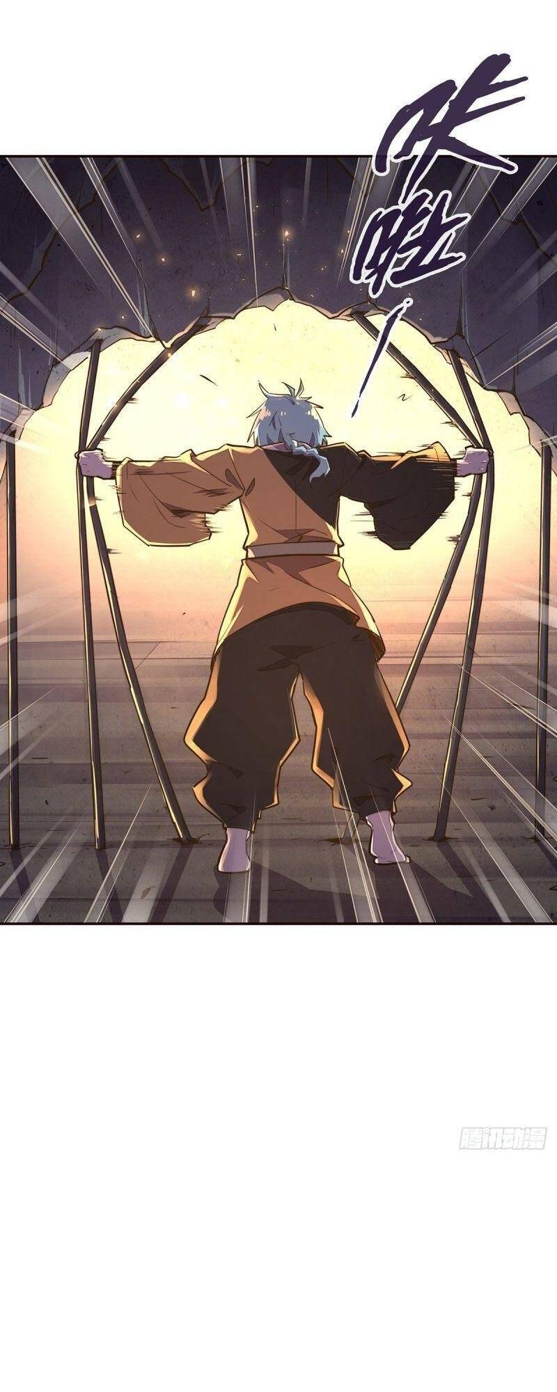 Sinh Tử Quyết Chapter 97 - 35