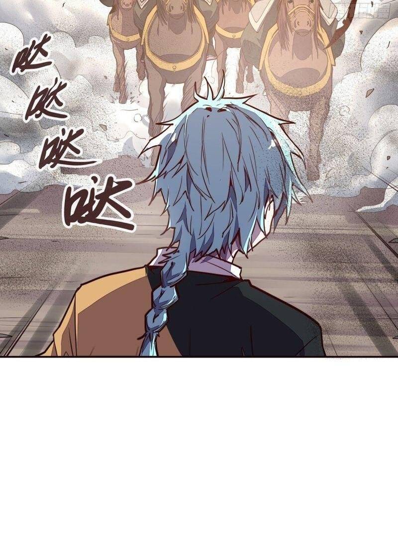 Sinh Tử Quyết Chapter 97 - 6