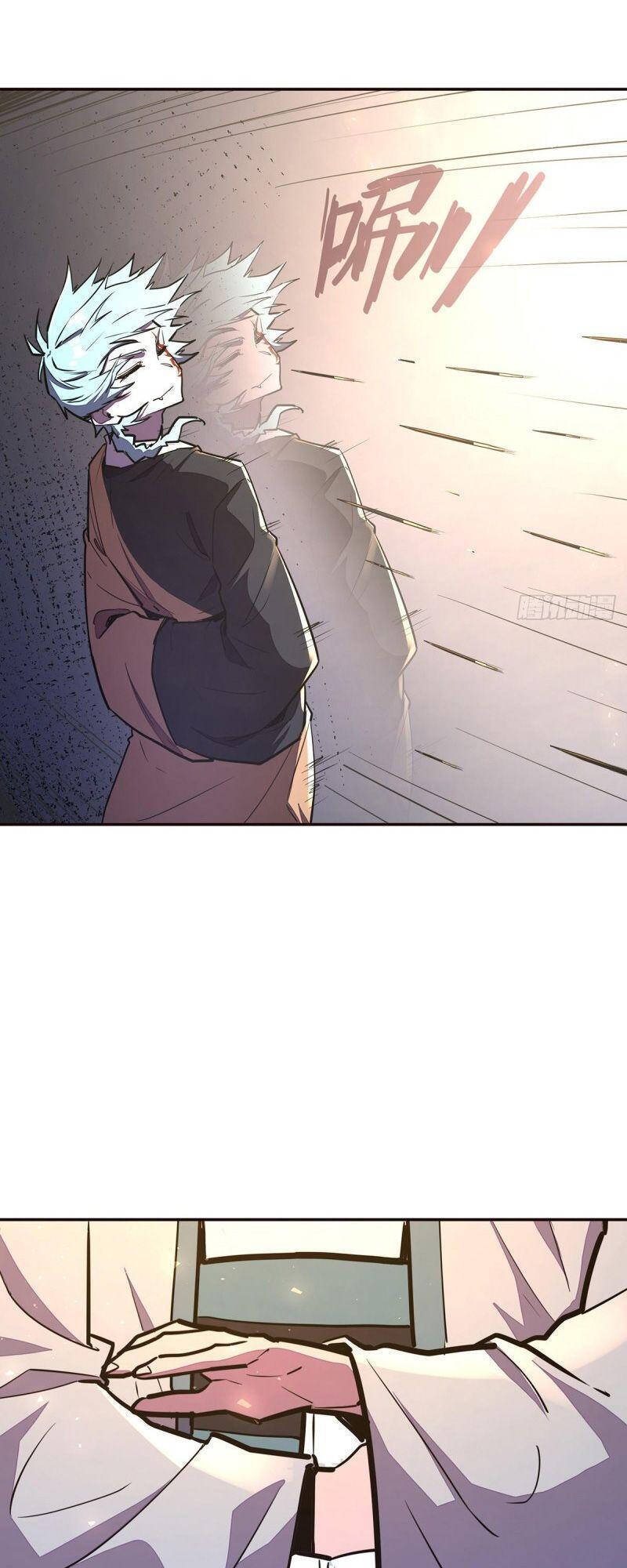 Sinh Tử Quyết Chapter 98 - 25