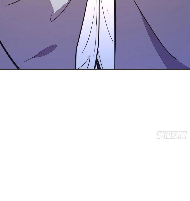 Sinh Tử Quyết Chapter 98 - 26