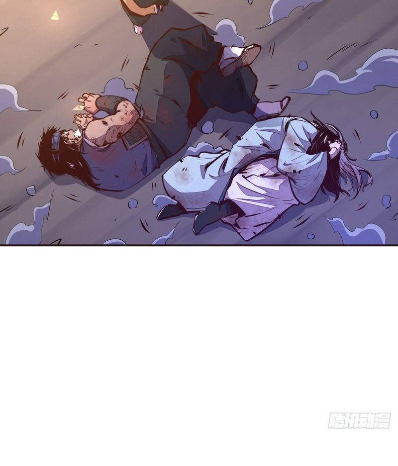 Sinh Tử Quyết Chapter 99 - 14