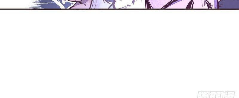 Sinh Tử Quyết Chapter 99 - 21